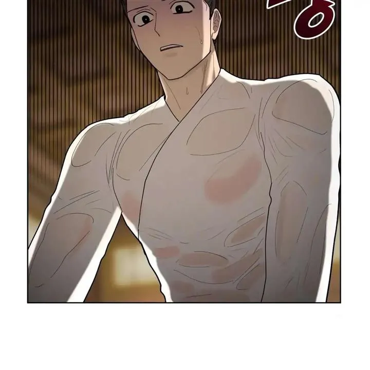 Read Celestial chapter 6 image 59 on Lezhin