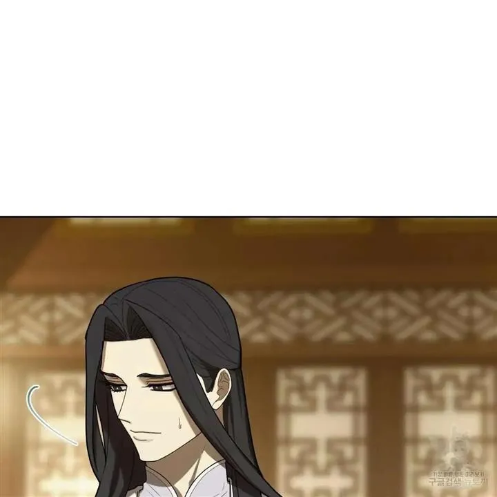 Read Celestial chapter 6 image 69 on Lezhin