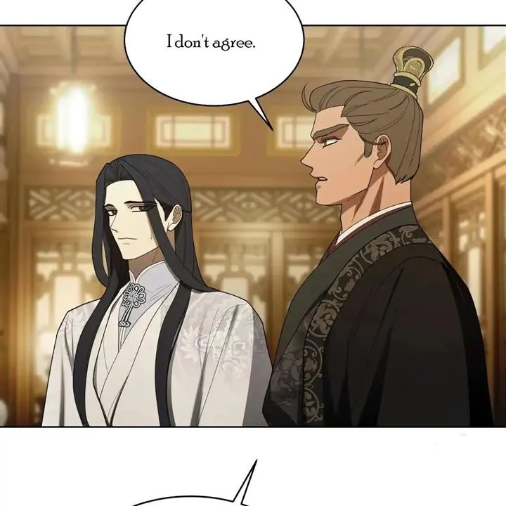 Read Celestial chapter 6 image 86 on Lezhin