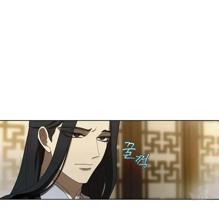 Read Celestial chapter 6 image 92 on Lezhin