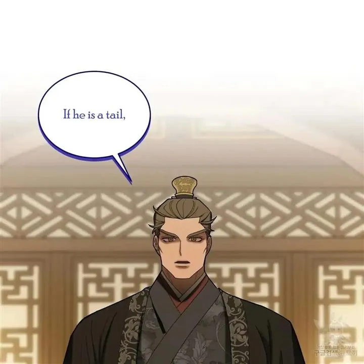 Read Celestial chapter 6 image 95 on Lezhin