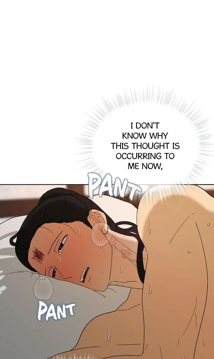 Read Celestial chapter 60 image 55 on Lezhin