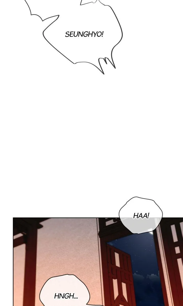 Read Celestial chapter 60 image 59 on Lezhin