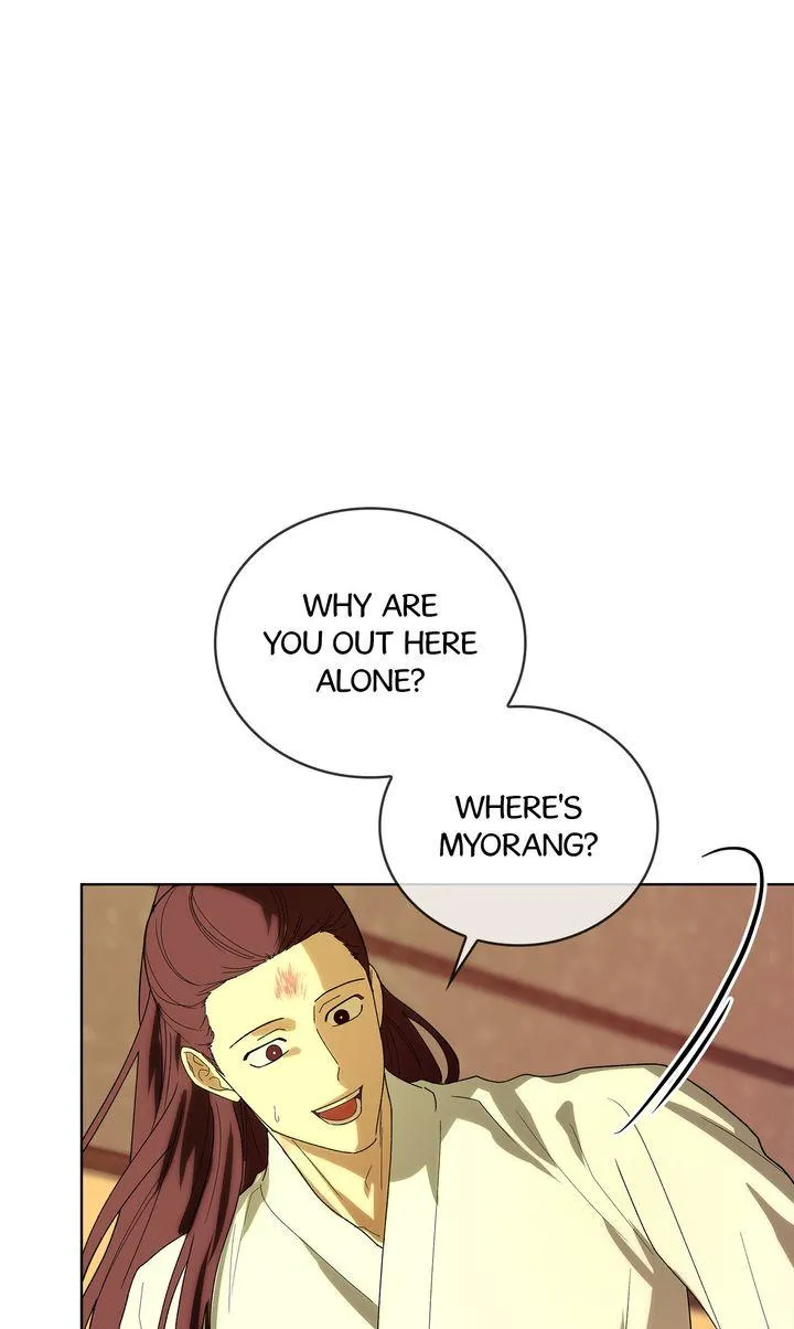Read Celestial chapter 60 image 70 on Lezhin