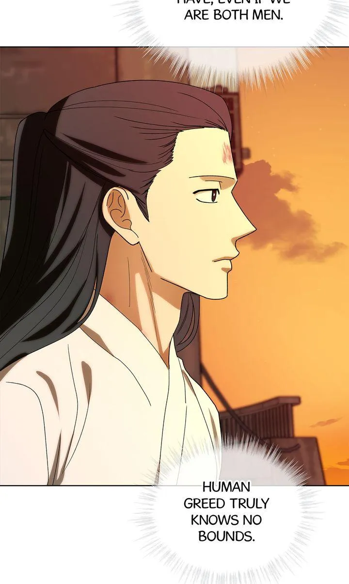 Read Celestial chapter 60 image 89 on Lezhin