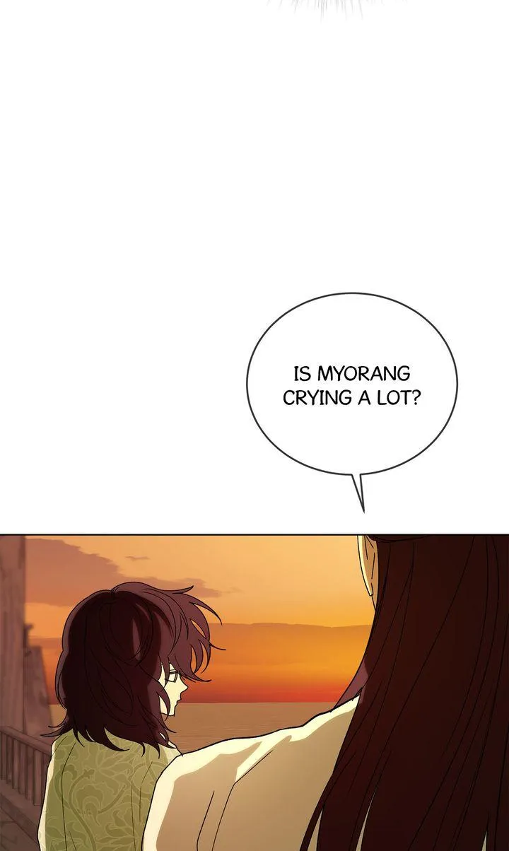 Read Celestial chapter 60 image 90 on Lezhin