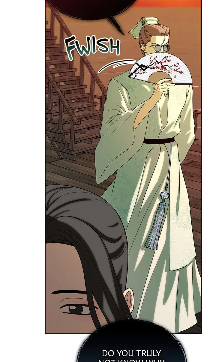 Read Celestial chapter 61 image 28 on Lezhin