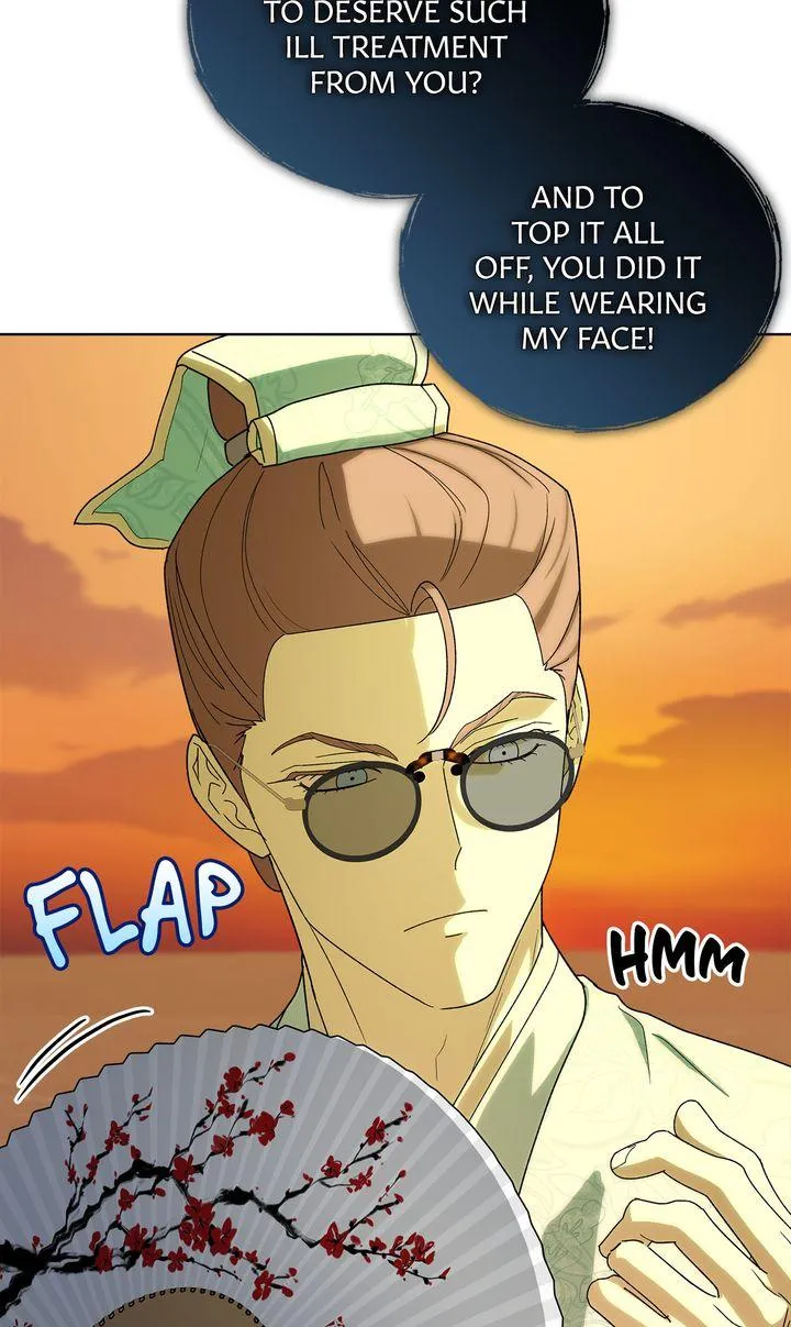 Read Celestial chapter 61 image 32 on Lezhin
