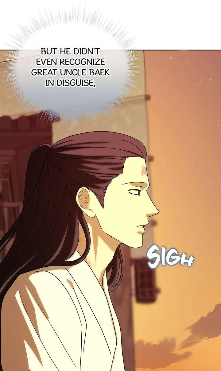 Read Celestial chapter 61 image 52 on Lezhin