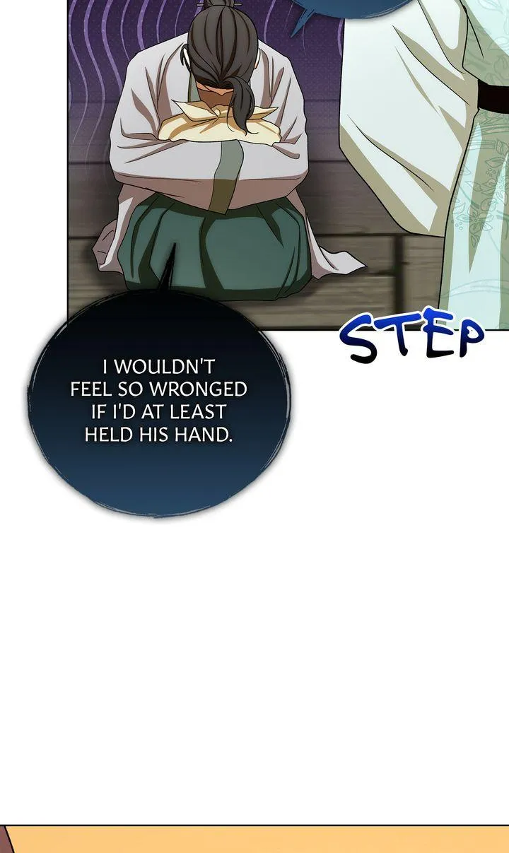 Read Celestial chapter 61 image 57 on Lezhin