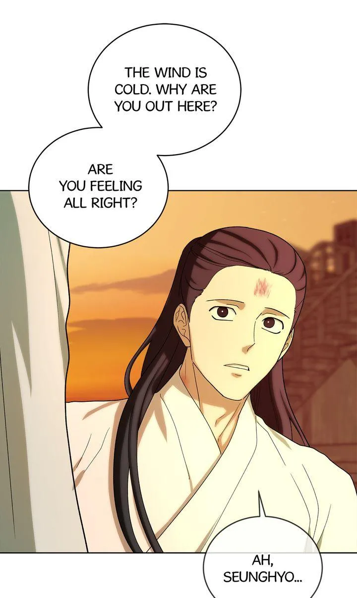 Read Celestial chapter 61 image 63 on Lezhin
