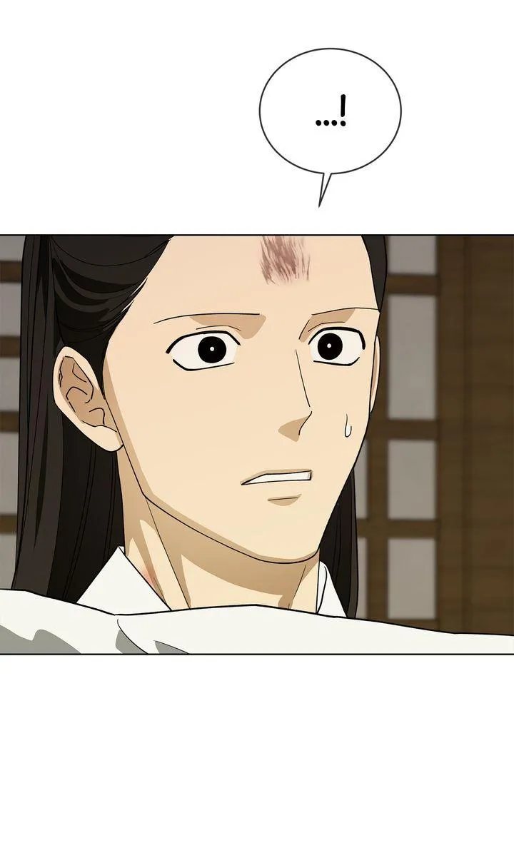 Read Celestial chapter 62 image 14 on Lezhin