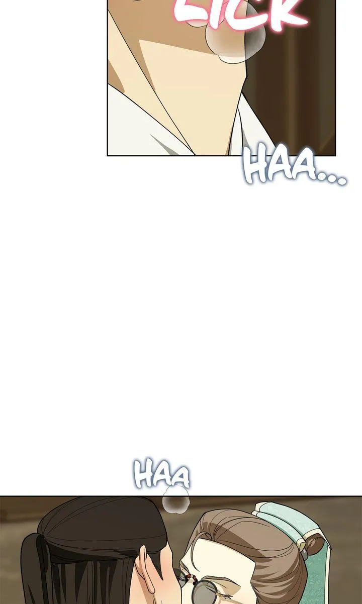 Read Celestial chapter 62 image 20 on Lezhin