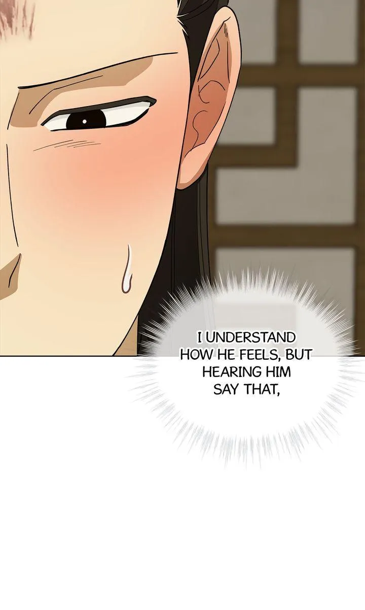 Read Celestial chapter 62 image 27 on Lezhin