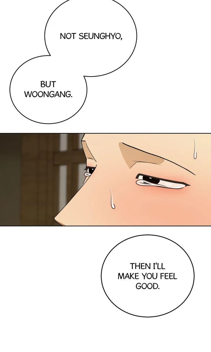 Read Celestial chapter 62 image 69 on Lezhin