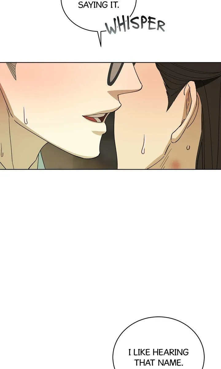Read Celestial chapter 62 image 73 on Lezhin