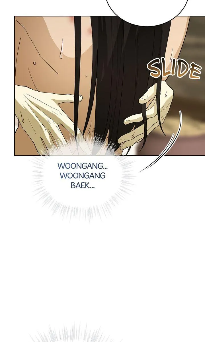 Read Celestial chapter 62 image 74 on Lezhin