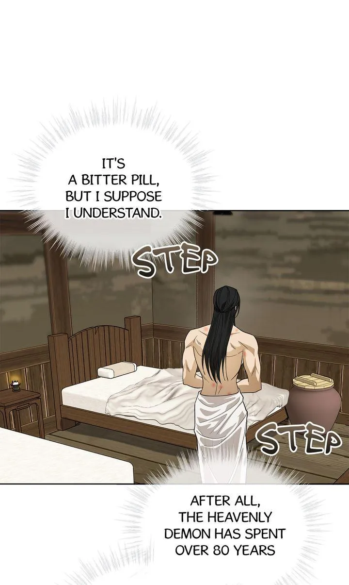 Read Celestial chapter 63 image 16 on Lezhin