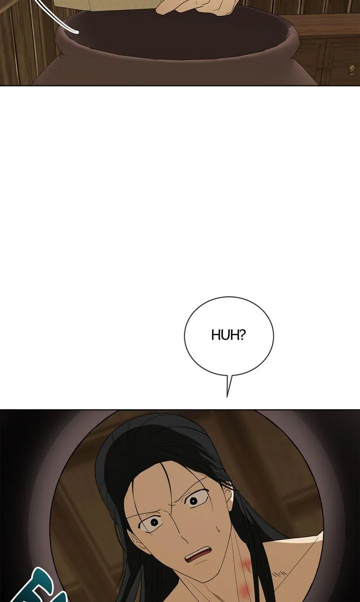 Read Celestial chapter 63 image 18 on Lezhin