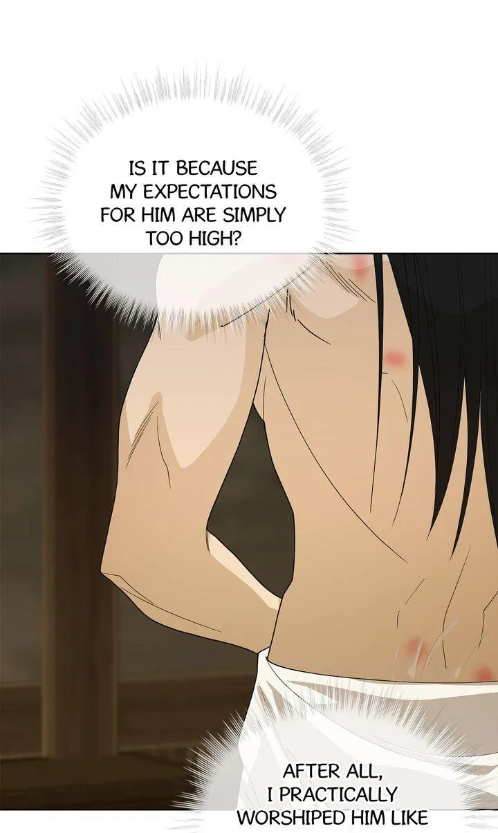 Read Celestial chapter 63 image 34 on Lezhin