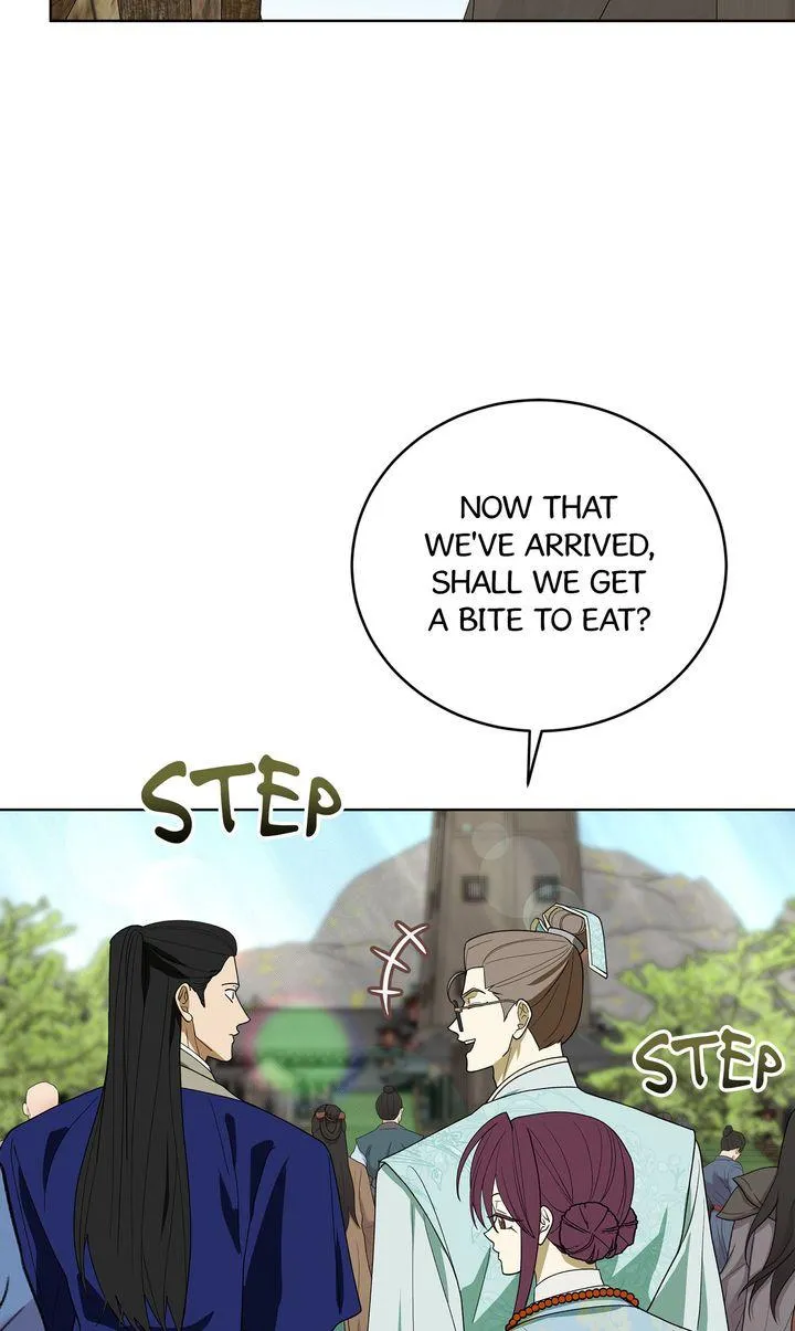 Read Celestial chapter 63 image 47 on Lezhin
