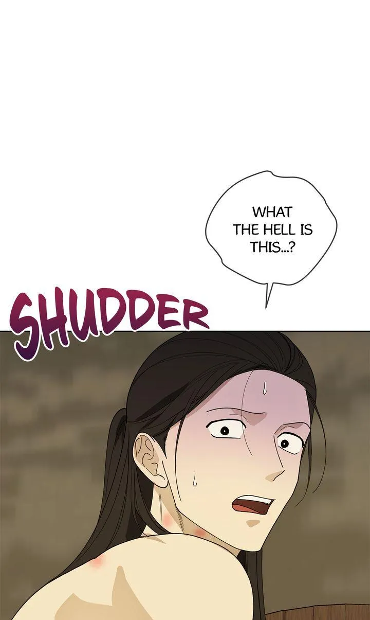 Read Celestial chapter 63 image 5 on Lezhin