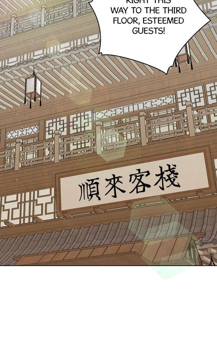 Read Celestial chapter 63 image 51 on Lezhin