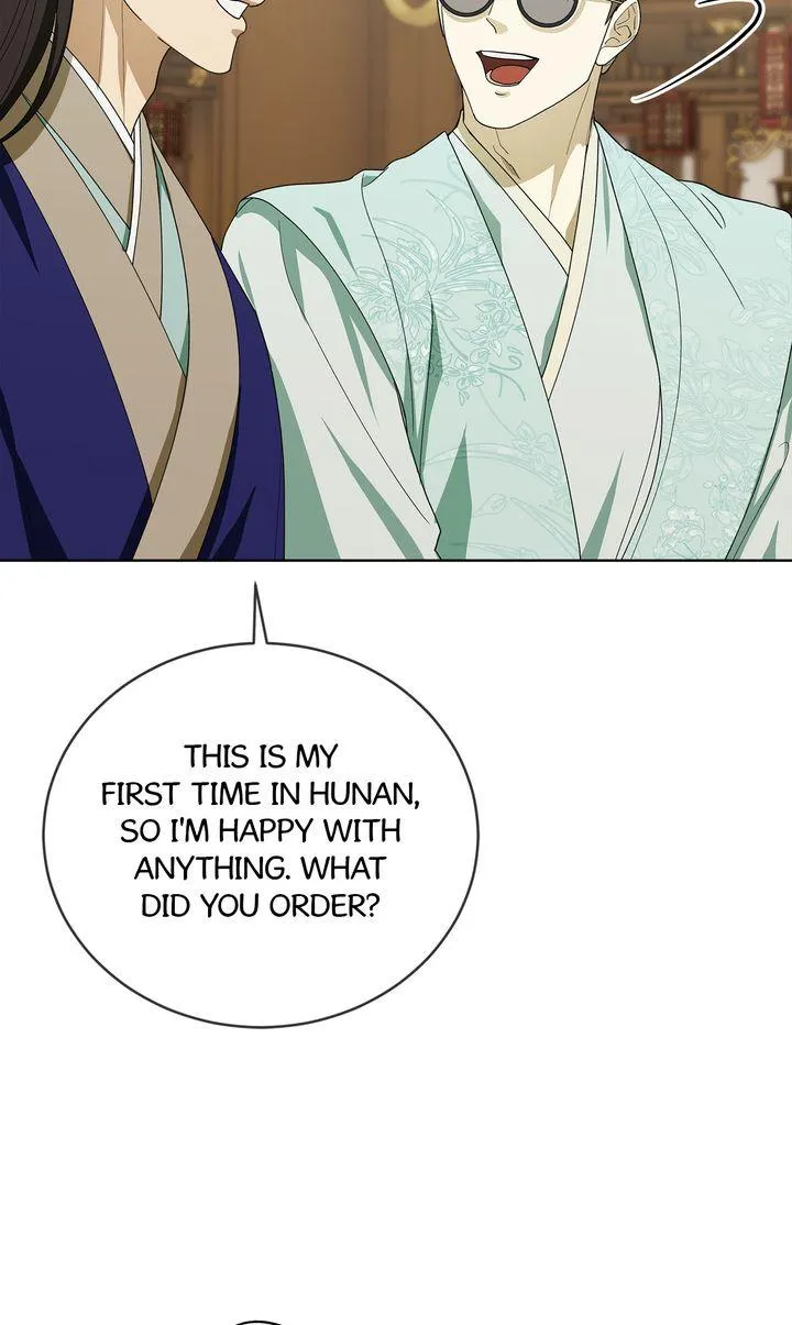 Read Celestial chapter 63 image 57 on Lezhin