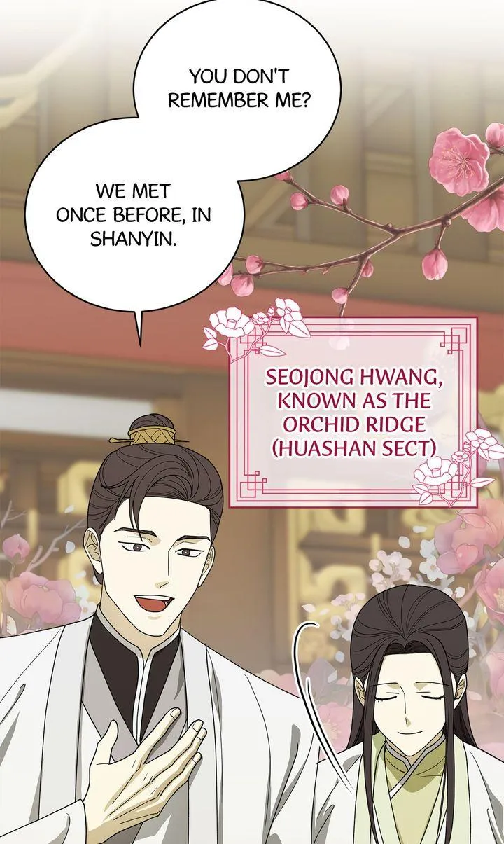 Read Celestial chapter 63 image 62 on Lezhin