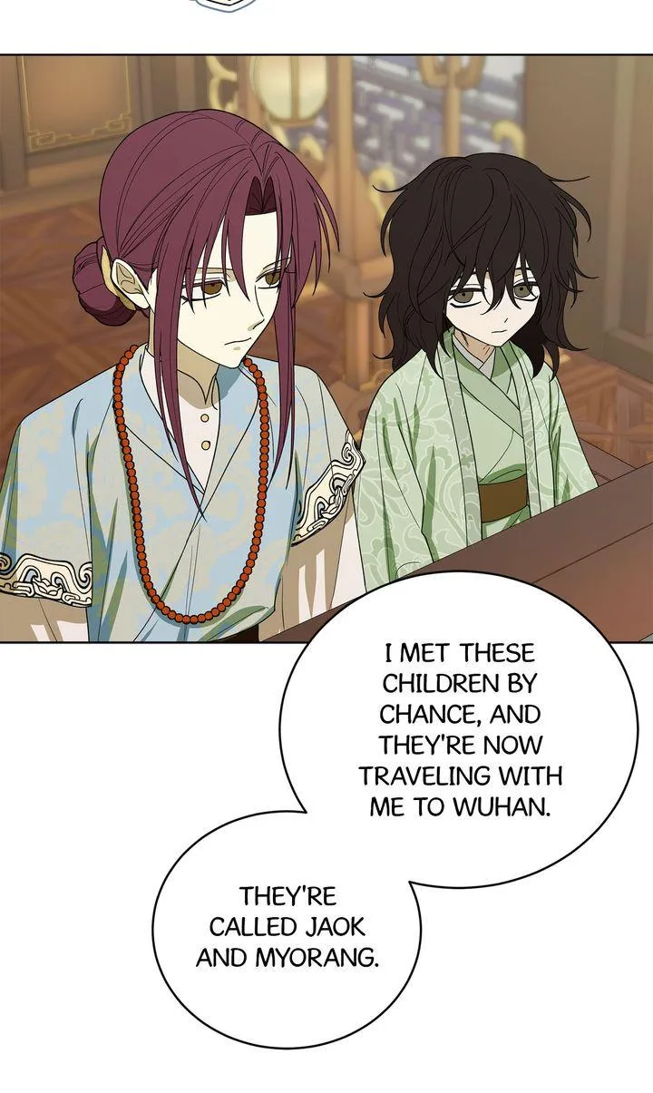 Read Celestial chapter 63 image 66 on Lezhin