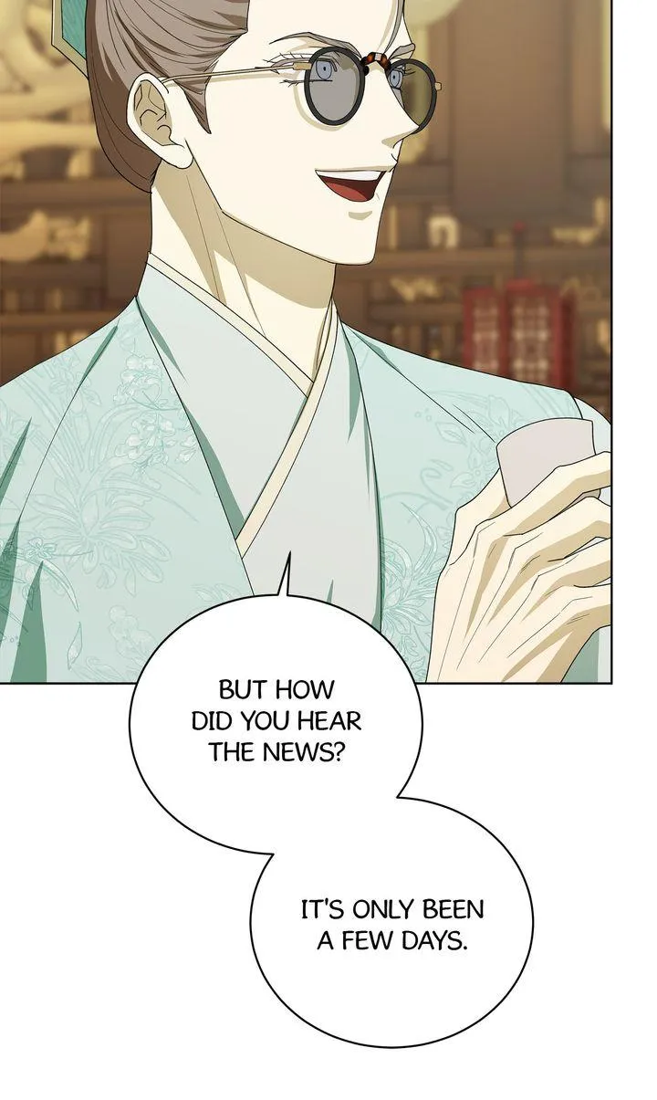 Read Celestial chapter 63 image 74 on Lezhin
