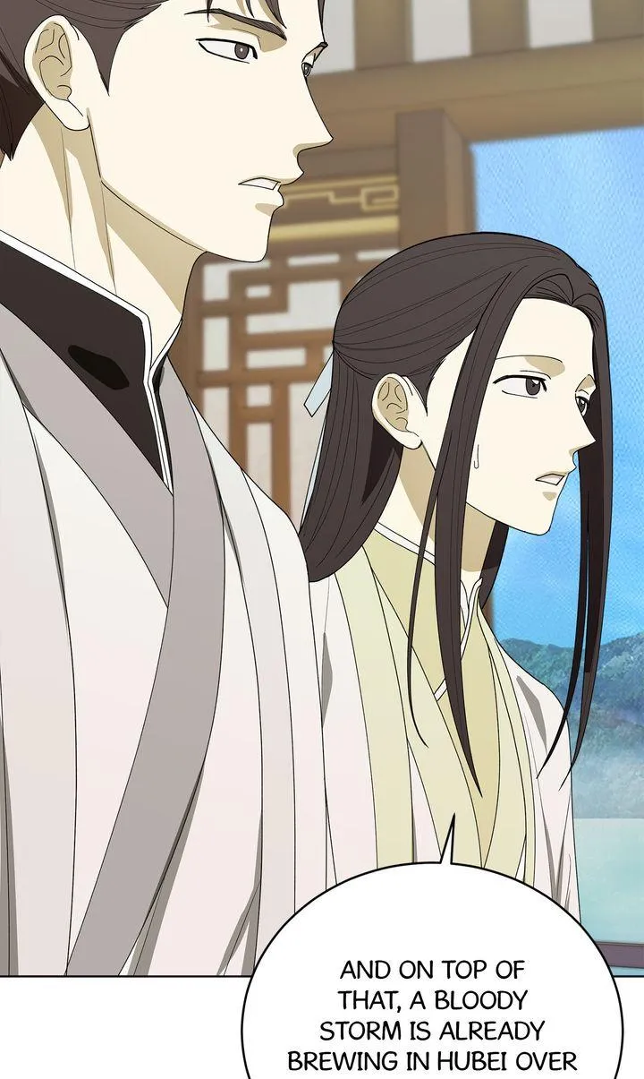 Read Celestial chapter 63 image 84 on Lezhin