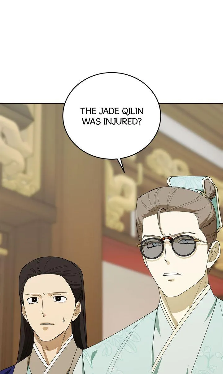 Read Celestial chapter 64 image 1 on Lezhin