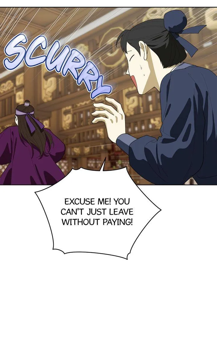 Read Celestial chapter 64 image 15 on Lezhin