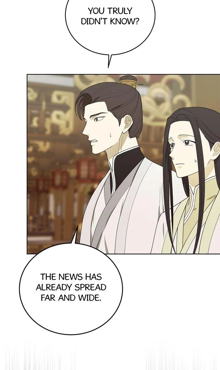 Read Celestial chapter 64 image 3 on Lezhin