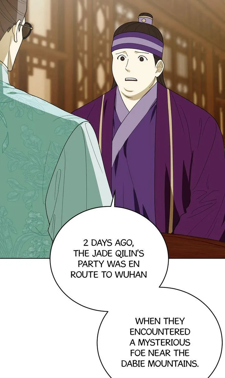 Read Celestial chapter 64 image 33 on Lezhin