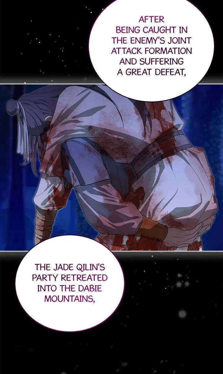 Read Celestial chapter 64 image 37 on Lezhin