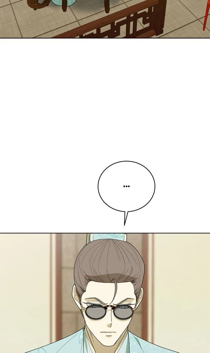 Read Celestial chapter 64 image 41 on Lezhin
