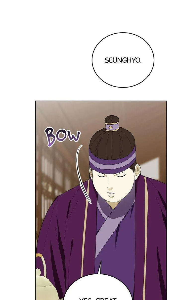 Read Celestial chapter 64 image 44 on Lezhin