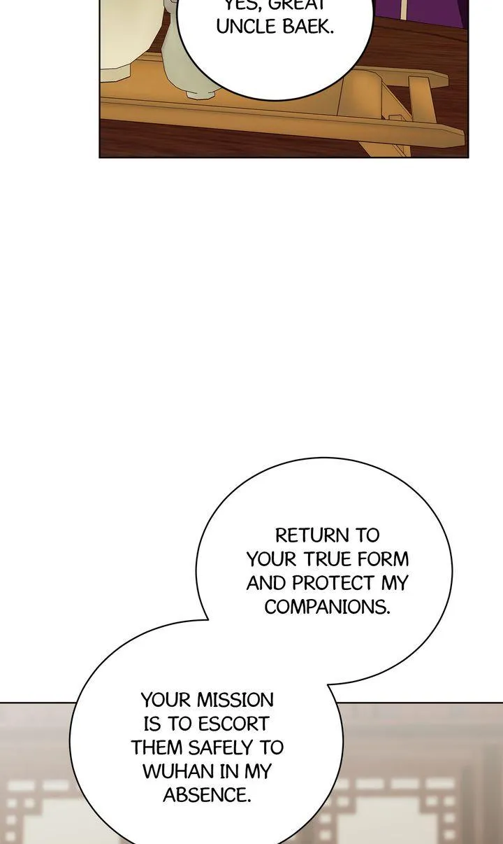 Read Celestial chapter 64 image 45 on Lezhin