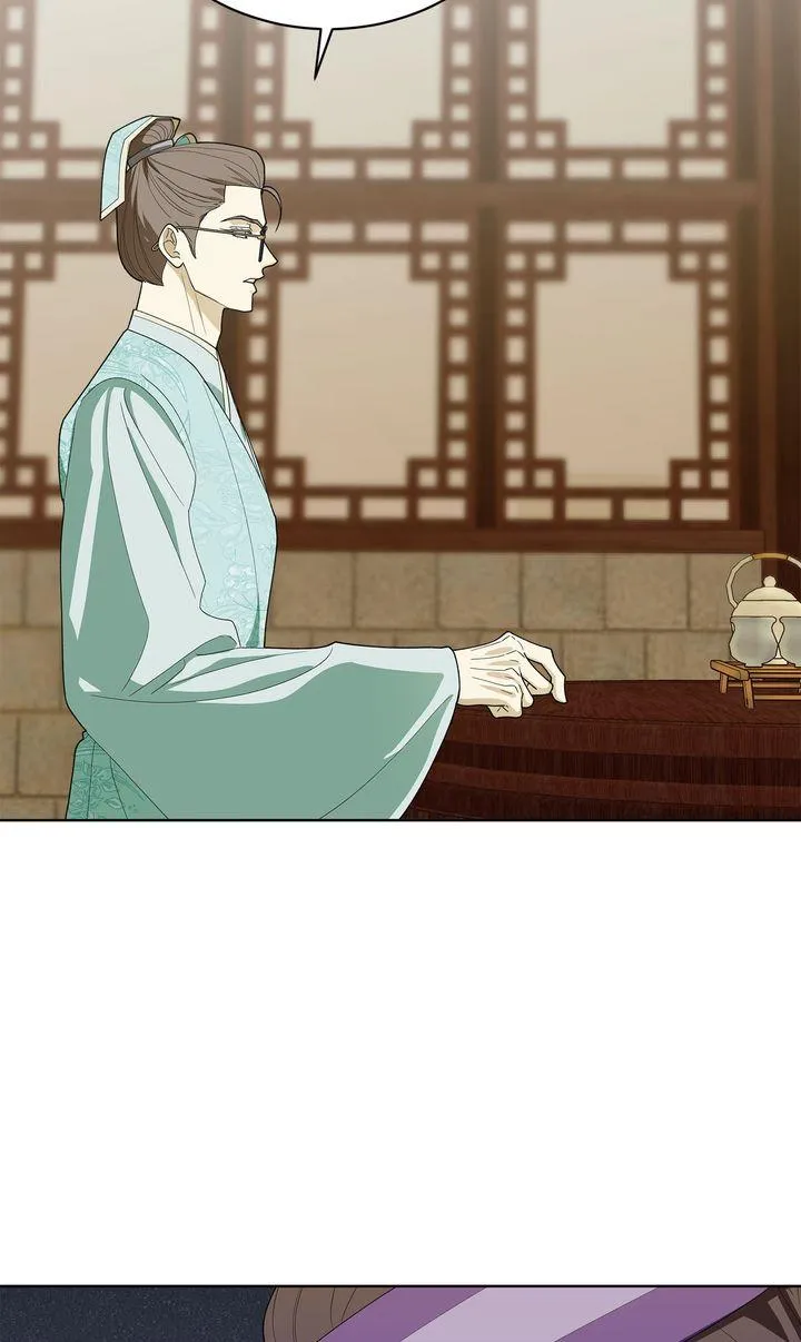 Read Celestial chapter 64 image 46 on Lezhin