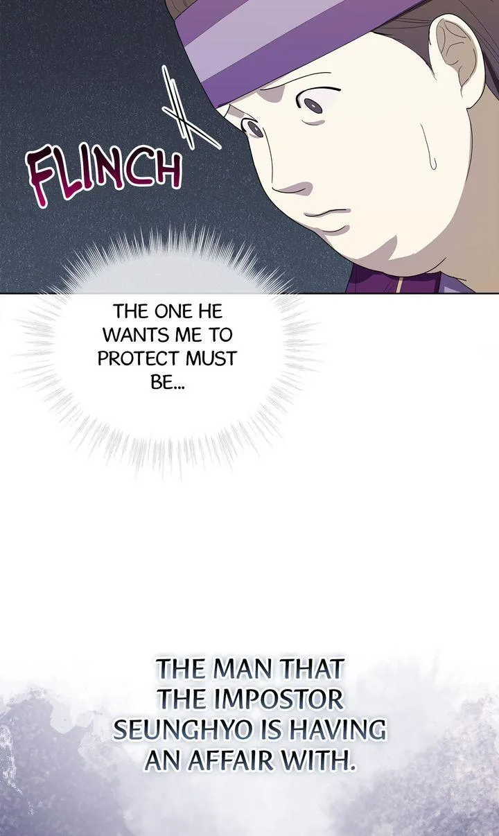 Read Celestial chapter 64 image 47 on Lezhin