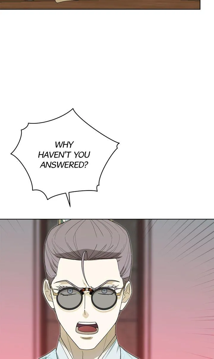 Read Celestial chapter 64 image 51 on Lezhin