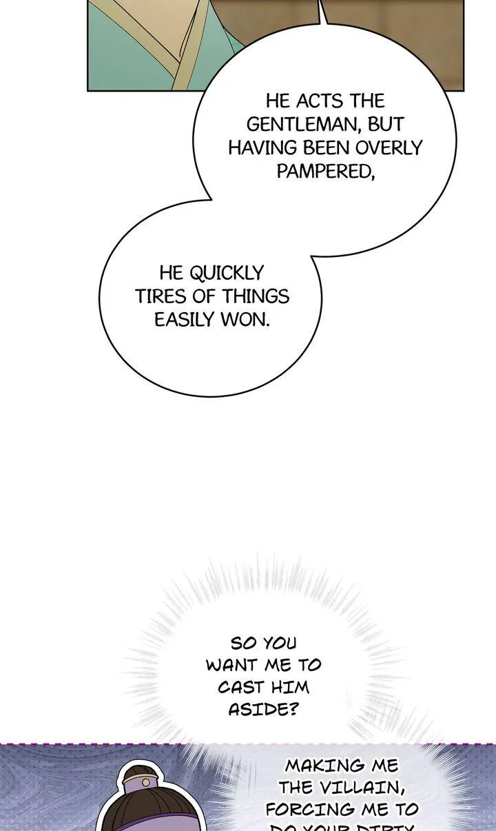 Read Celestial chapter 64 image 58 on Lezhin
