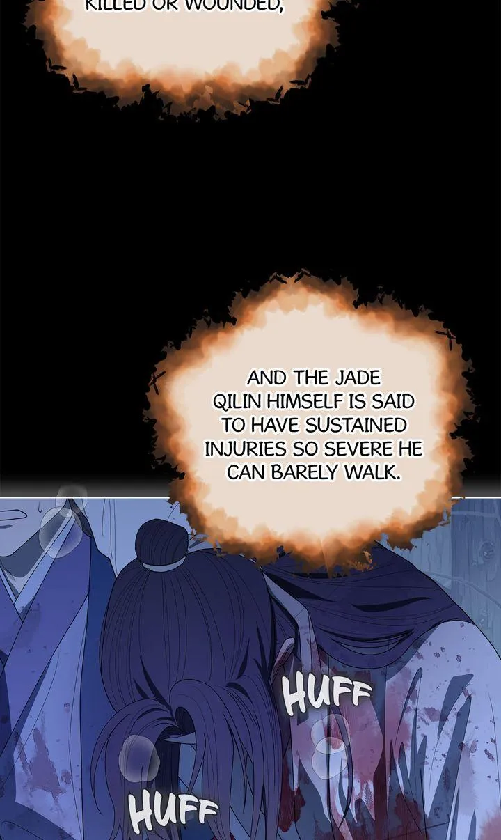 Read Celestial chapter 64 image 6 on Lezhin