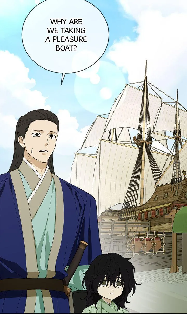 Read Celestial chapter 64 image 66 on Lezhin
