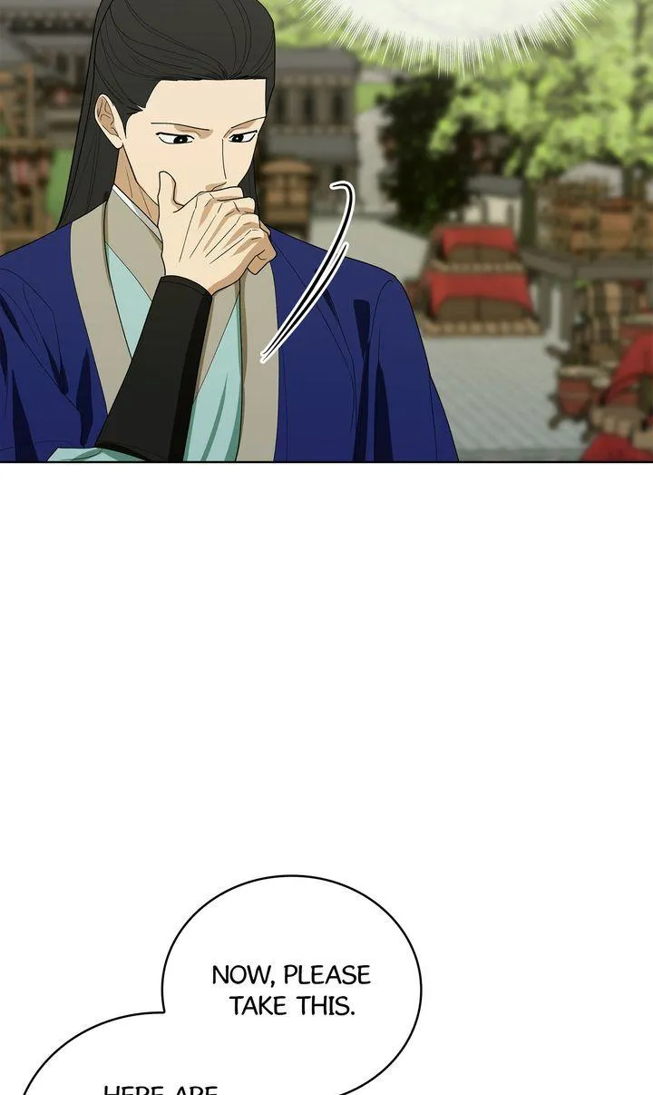 Read Celestial chapter 64 image 74 on Lezhin
