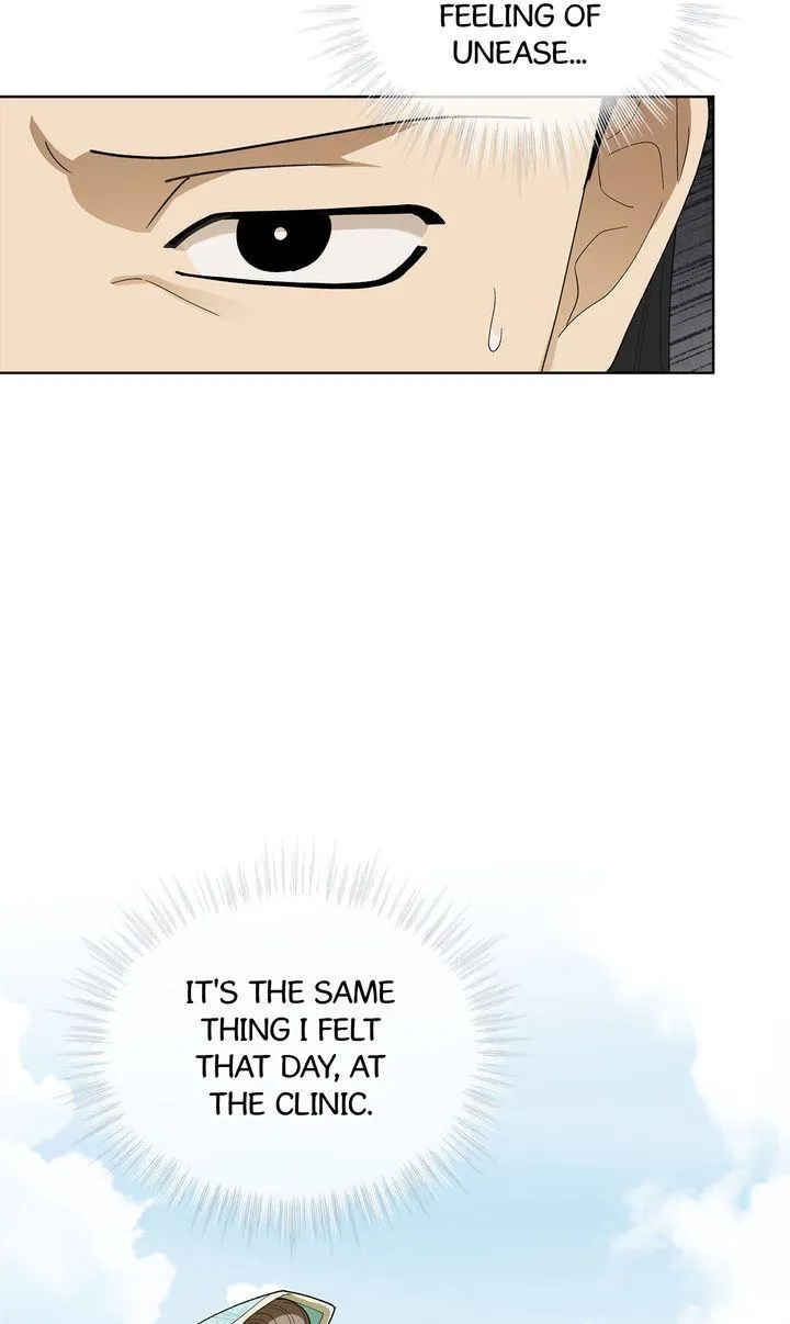 Read Celestial chapter 64 image 83 on Lezhin
