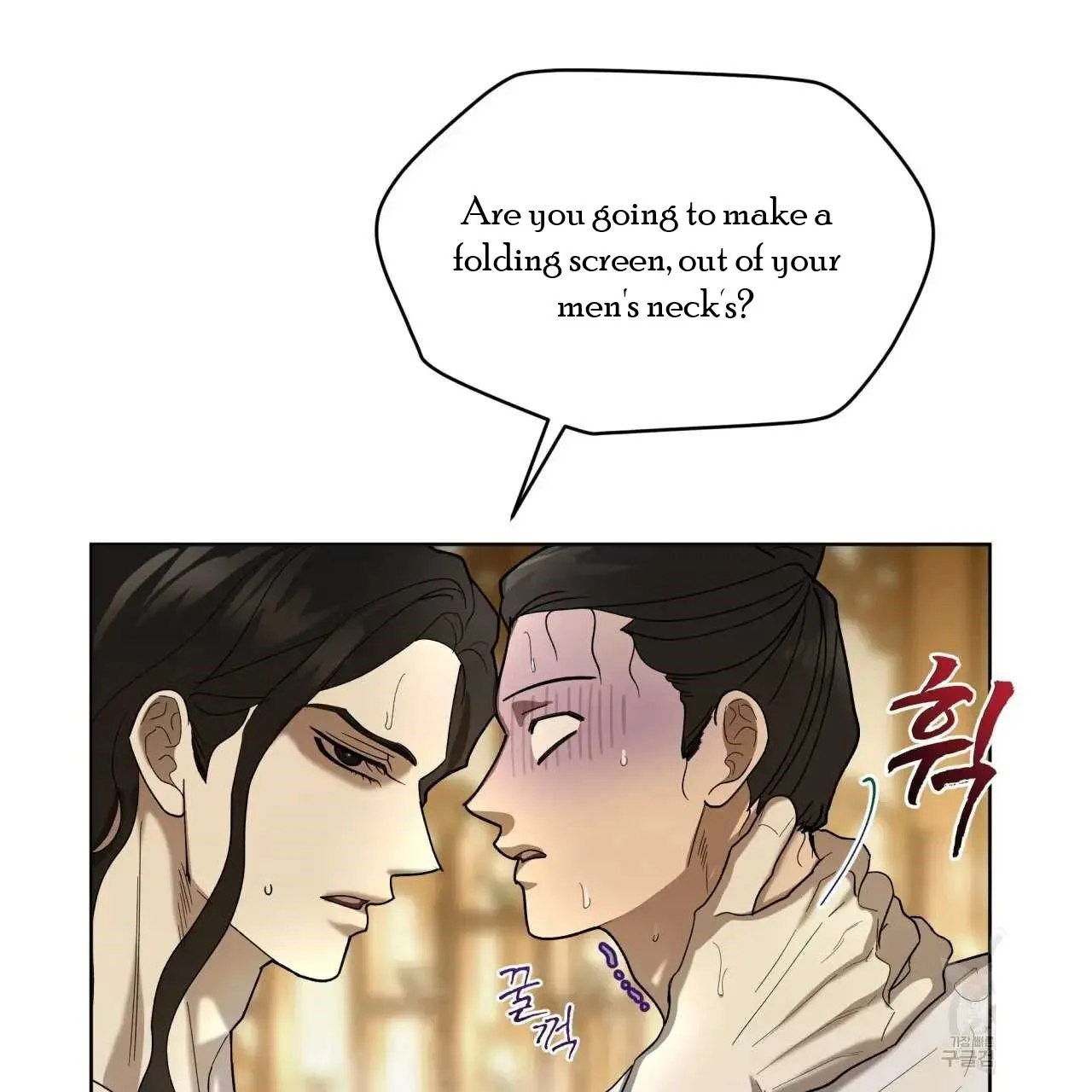 Read Celestial chapter 7 image 11 on Lezhin