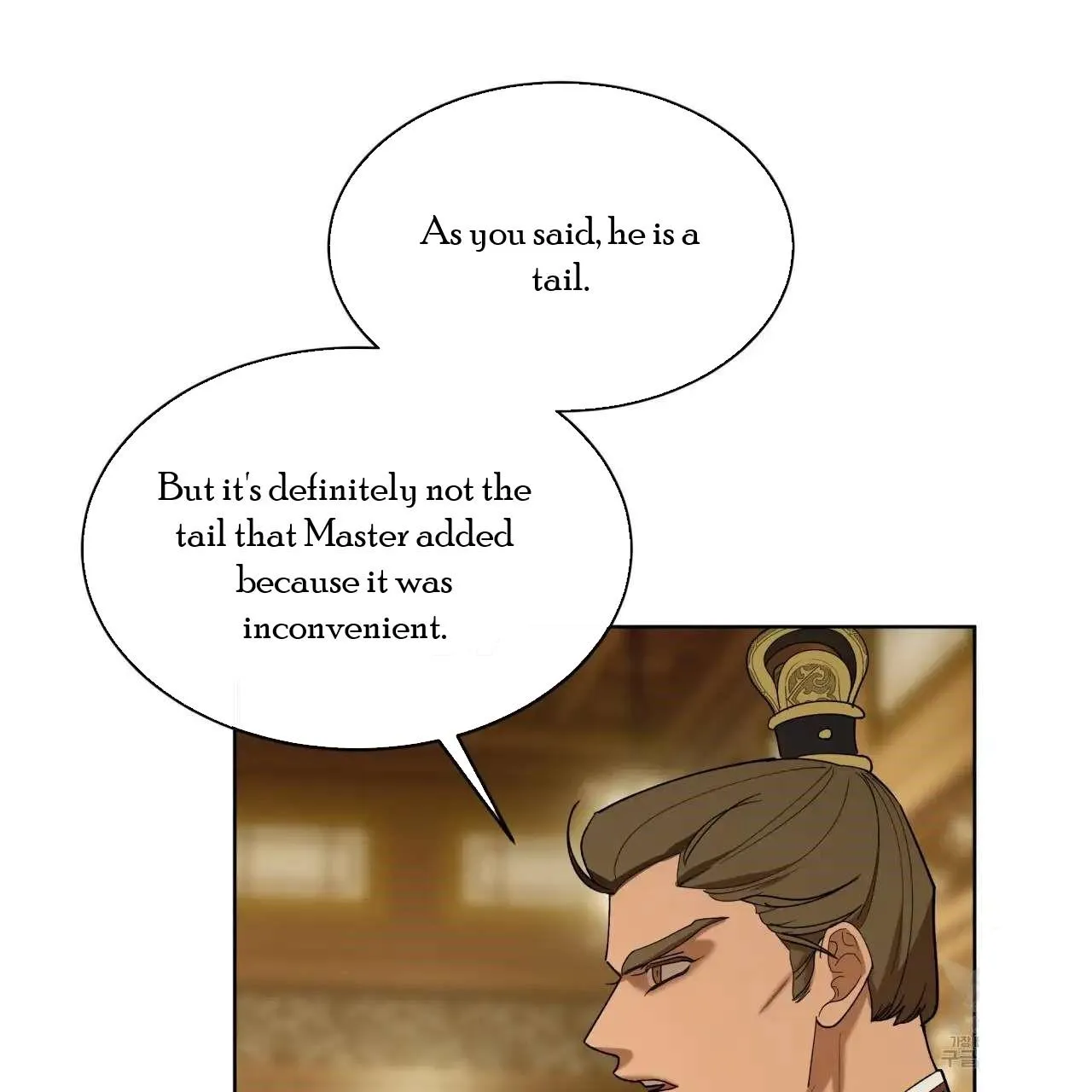 Read Celestial chapter 7 image 24 on Lezhin